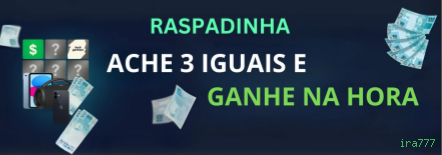 Desempenho do app ira777 em diferentes aparelhos